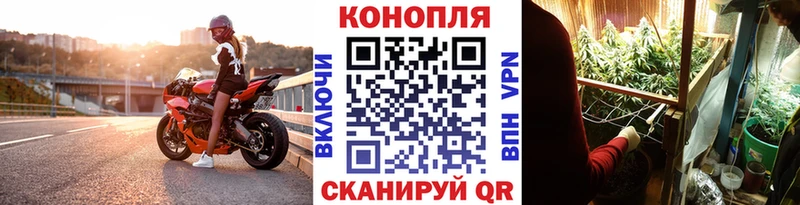Названия наркотиков Черепаново Alpha PVP  КОКАИН  МЕФ  MDMA  Гашиш  Конопля  АМФЕТАМИН  ОМГ ОМГ рабочий сайт  Псилоцибиновые грибы 