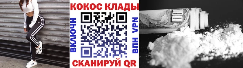 blacksprut зеркало  Черепаново  COCAIN Боливия 