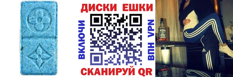 ЭКСТАЗИ Punisher  Черепаново 