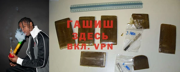 прущая мука Михайлов