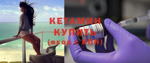 кокаин колумбия Михайловск