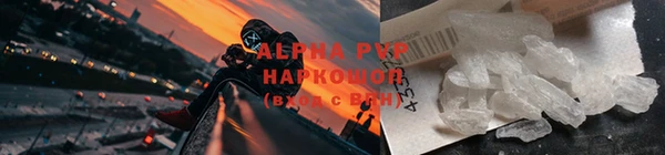 кокаин колумбия Михайловск