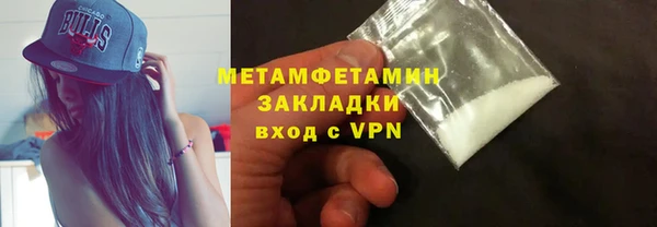 гашик Аксай