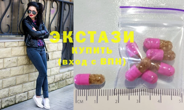 мет Михайловка