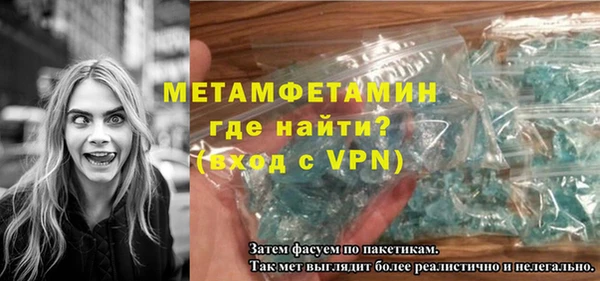 гашик Аксай