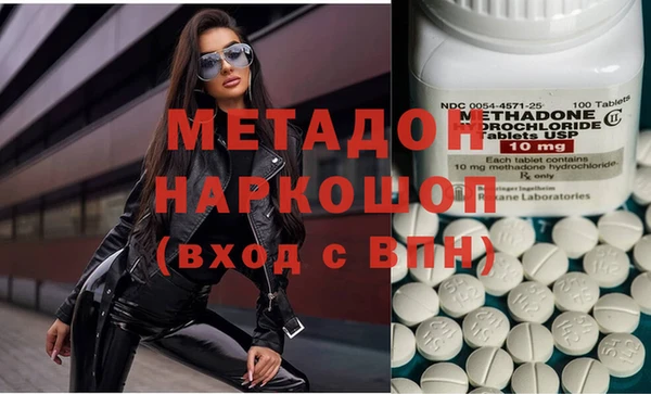 2c-b Алагир
