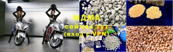 прущая мука Михайлов
