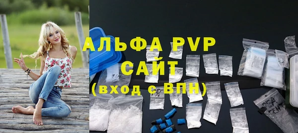 гашик Аксай