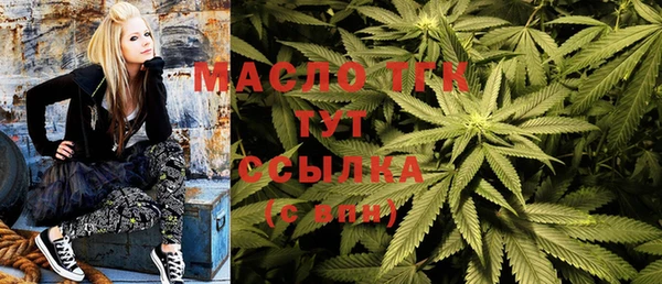 mix Артём