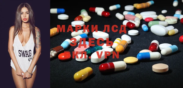 кокаин колумбия Михайловск