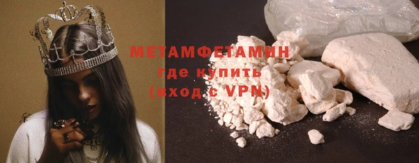 мдпв Ачинск