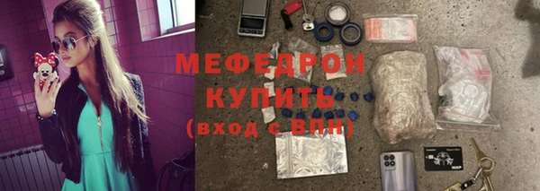 кокаин колумбия Михайловск