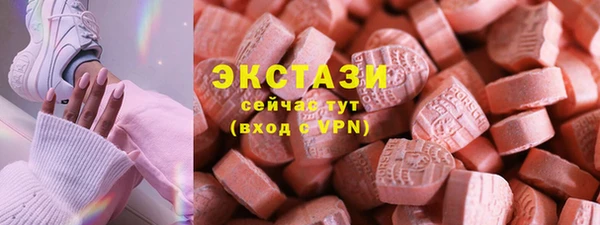 прущая мука Михайлов