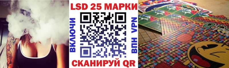 где купить наркоту  Черепаново  Марки NBOMe 1,5мг 