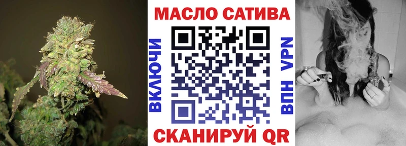 Дистиллят ТГК вейп  hydra ССЫЛКА  Черепаново 
